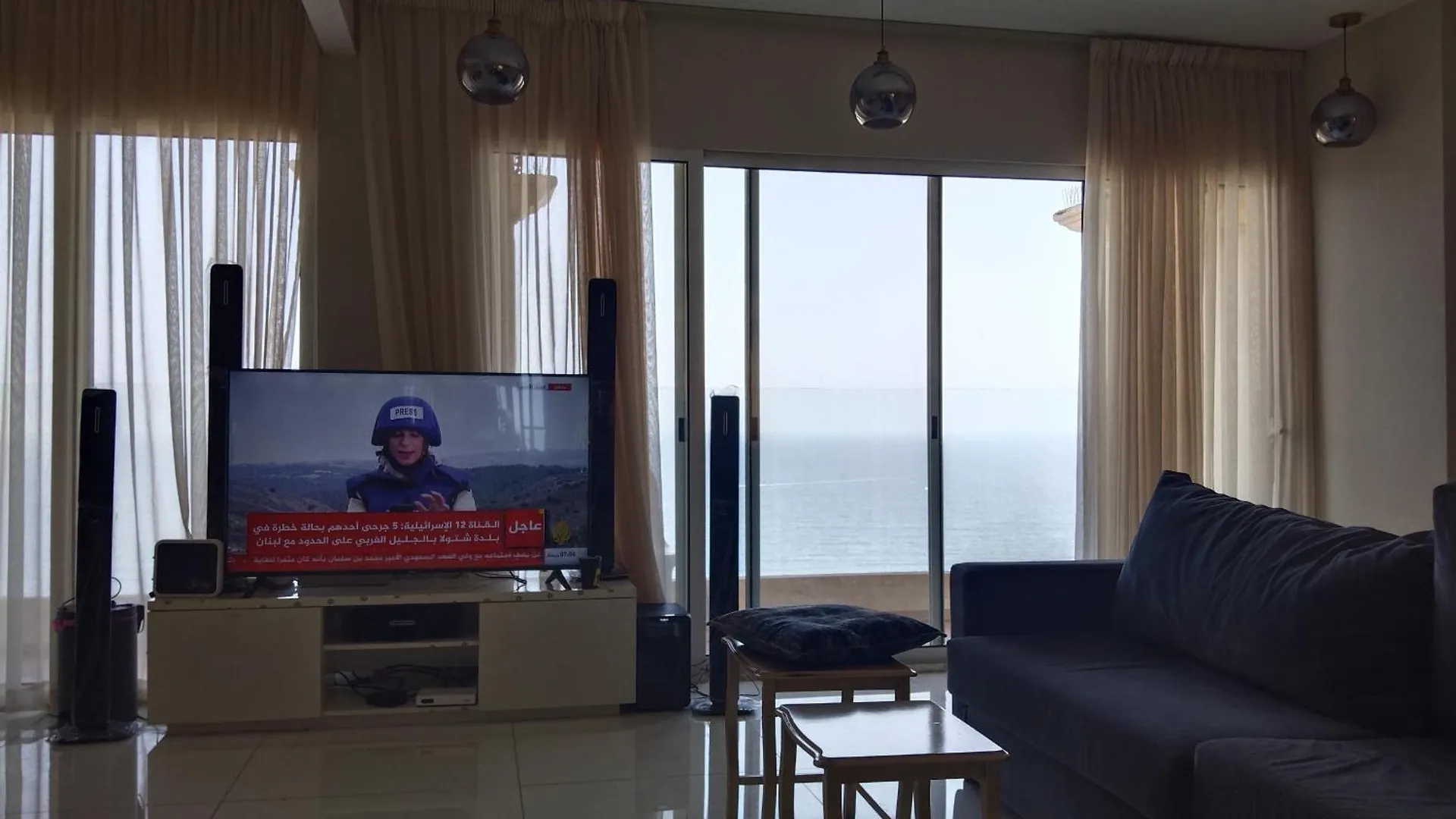Apartment ديار البحر