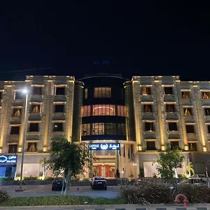 Seafront Hotel Al Shatea Hotel